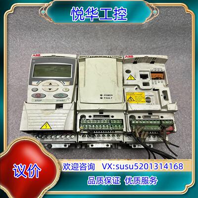原装ABB变频器三台ACS355功率055千瓦ACS350功询价