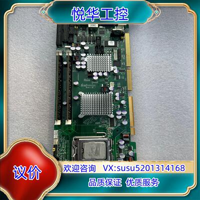 原装ARBOR 磐仪HiCORE-i35Q  全长工控主板询价