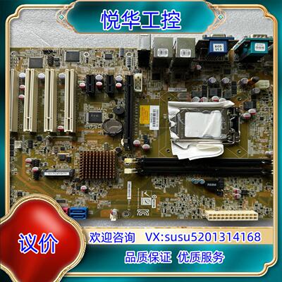 原装IEI威强电 IMBA-H810-R10 REV 10 H询价