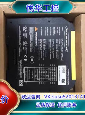 原装邦纳XS2ro 邦纳BANNER全新原装正品询价