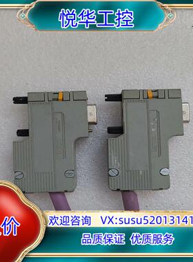 原装伦茨连接器插头EWZ0046询价