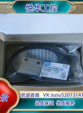 原装MAC电磁阀 34C-ABA-MA-1BA  MOD询价