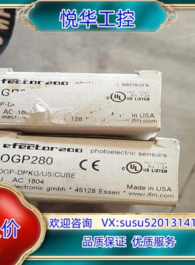 原装易福门  OGP280询价