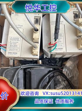 原装CSDJ-06BX2  AB伺服驱动器  RSMZ-06BA询价