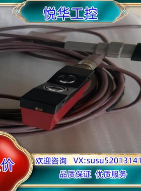 原装劳易测RK 934-60L 光电开关 50022192 原询价