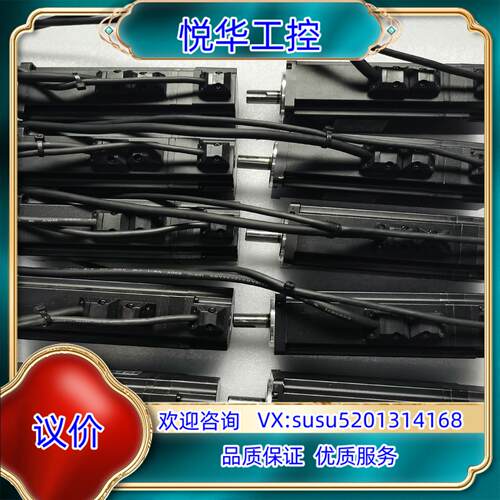 原装汇川400W带刹车ISMH4-40B30CB-U234Z拆询价