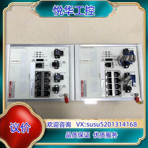 原装现货交换机TCSESM083F23F1议价出售询价