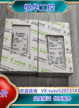 原装出SNA4063K-A R118814400  w询价