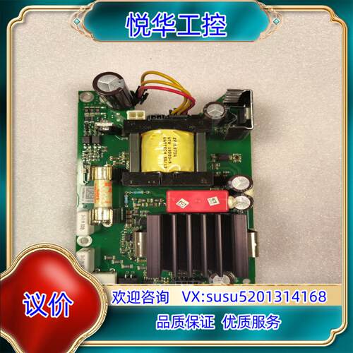 原装伟肯VACON100系列变频器电源板70CVB0180询价