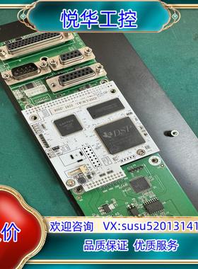 原装SPI激光器打标卡 IDSP-LW-R1 功能询价