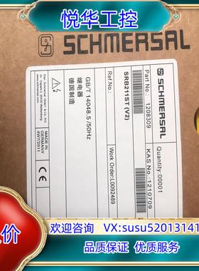原装德国施迈赛安全继电器SRB211ST-24V询价