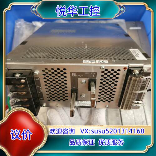 原装TDK兰达RAW05-300开关电源5v300a原装询价