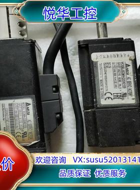 原装台达伺服电机100w ECMA-C20401FS15询价