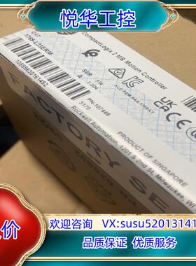 原装1769-L33ERM询价