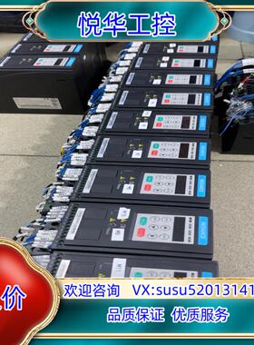 原装MD200S075B-CAN-SC汇川变频器询价