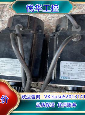 原装东伺服电机JSMA-LC08ABK01075kw实询价