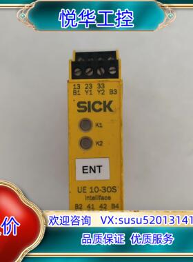 原装SICK安全继电器 10-3OS3D0询价