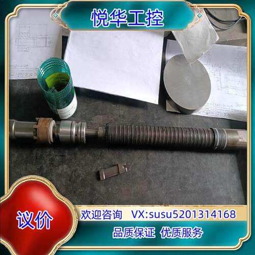 原装拍前询价   OTT拉杆   型号见图   碟黄有失效询价