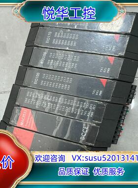 原装DCCE大工计控CPS100+MAC1133+EIO100+询价