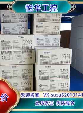 原装Allen-Brandley1794-IR8标询价