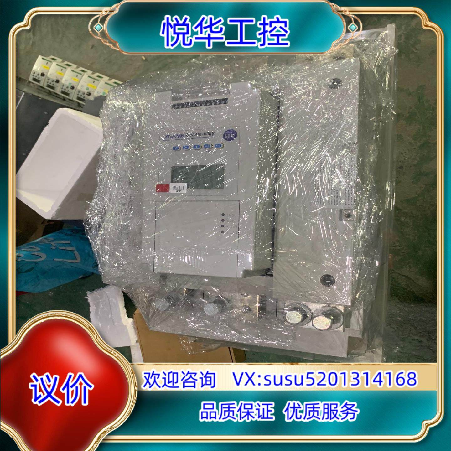 原装150-F361NBD CAT 150-F361NBD SE询价,3C数码配件,隔离器/耦合器,淘宝优惠券,粉丝福利购,淘宝优惠卷