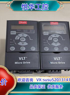 原装丹佛斯变频器型号FC-051PK37S2E20H3XXCX询价