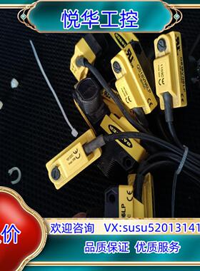 原装邦纳光电开关QS18VN6LP原装传感器询价