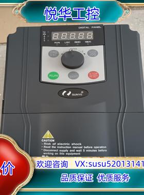 原装CM530-A4T7R5GB9R0PB日业变频器75K询价