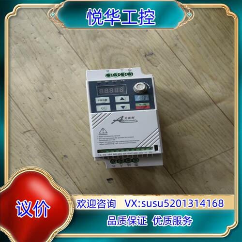 原装变频器ADL-H100 Y0007G1询价