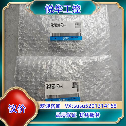 原装SY5140-5FU       8个询价