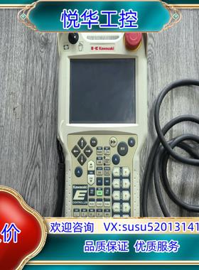 原装川崎示教器50817-0096L10 功能正常 外观 实询价