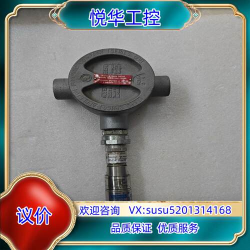 原装UE 压力开关 15SLDN8B 全新的询价