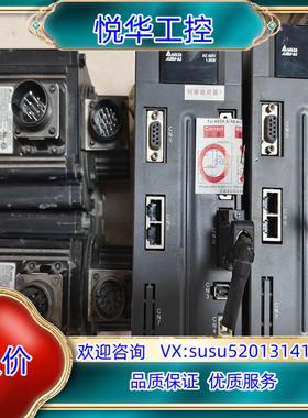 原装台达 ASD-A2-1543-M+ECMA-K11315RS询价