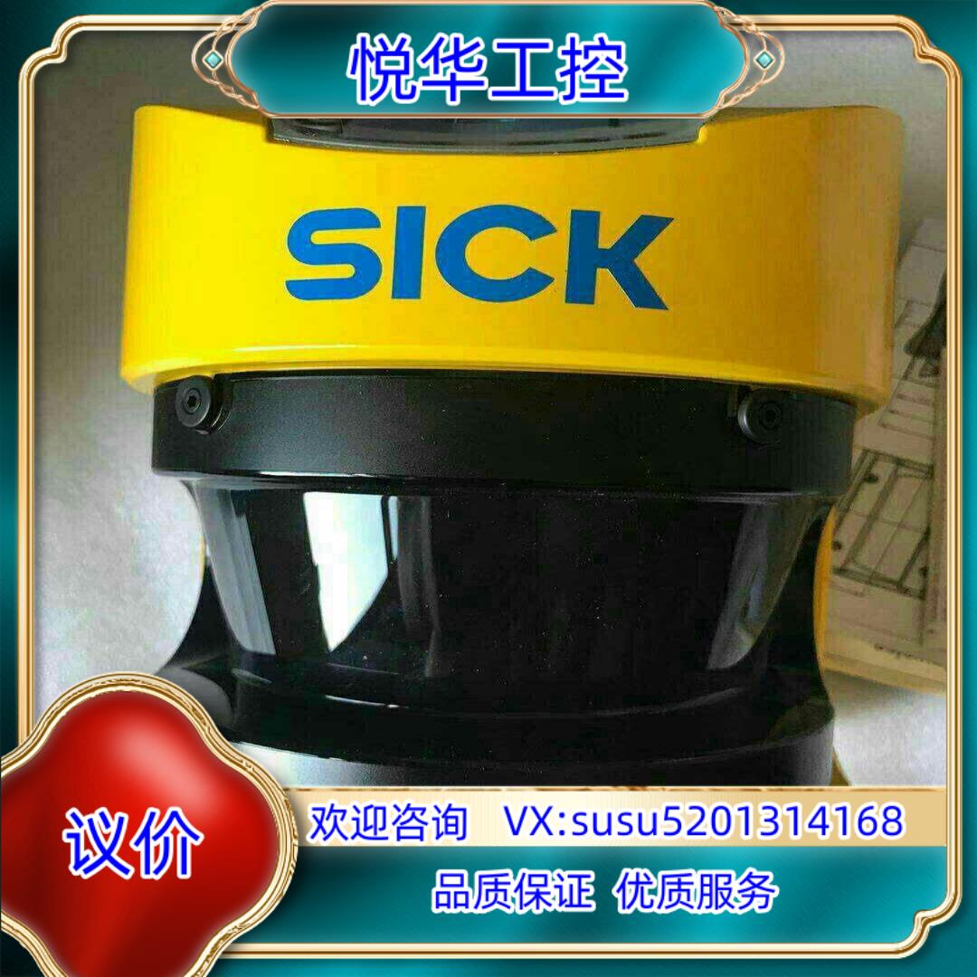 原装全新原装西克扫描仪S30A-4011BA三码合一询价