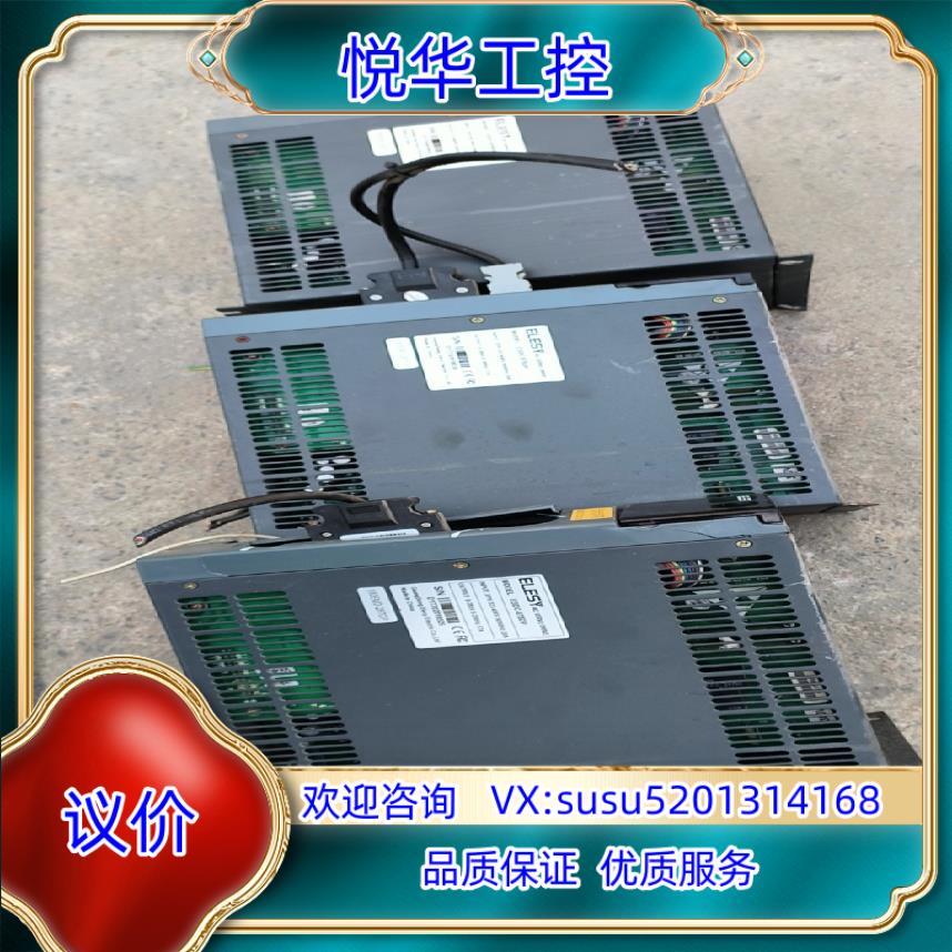原装ESDC-075DP 伊莱斯驱动器询价