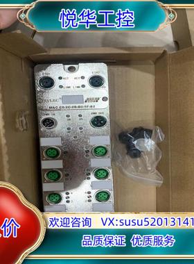 原装兴威联模块  型号PNM16DN 全新模块有装DK1询价