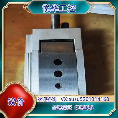 原装FESTO   费斯托 DGSL-20-10-P1A 货号询价