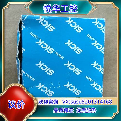 原装德国SICK传感器6032555 WLL190T-2P333询价