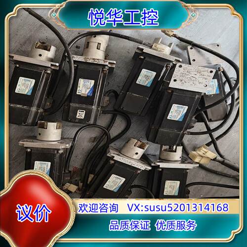 原装APM-SB04ADK 质量保证现货询价