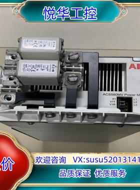 原装ABB高压单ACS580MV_PEBB_R2 现货实拍议价询价