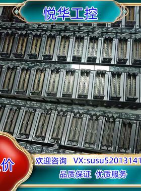 原装PLC小主机模块AFP7PP04L询价