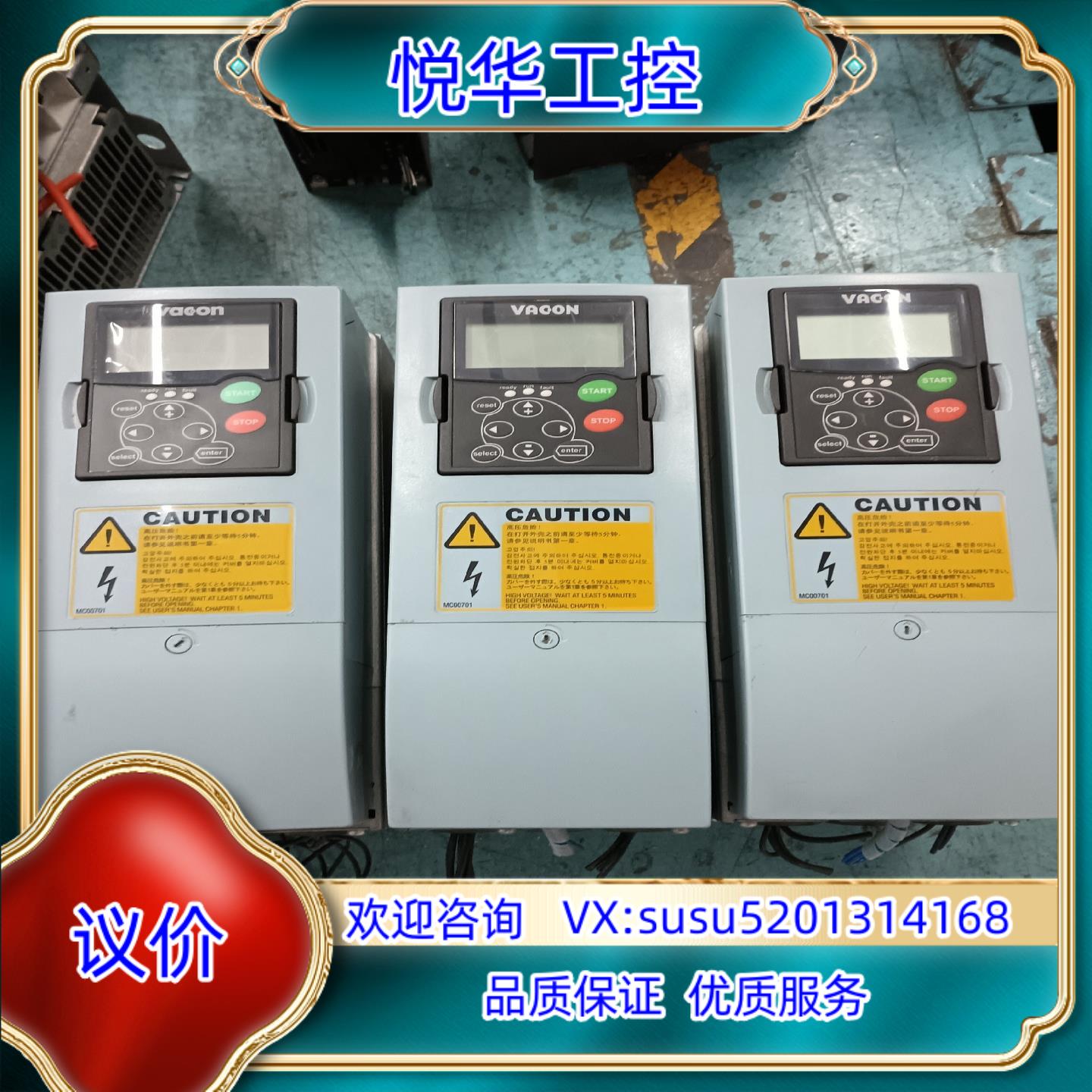 原装NXS00055G2H2SSSA1A2000000询价