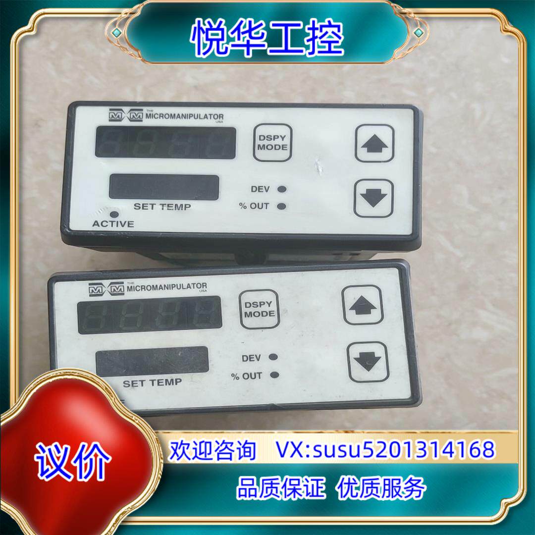原装WATLOW瓦特隆温控器989S-20FD-JSCL智能型询价