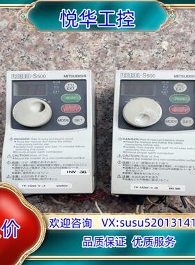 原装变频器FR-510WE-01K220 V 100W拆询价