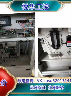 原装皖仪COD配件WS1501  八通阀   驱动板   主板询价
