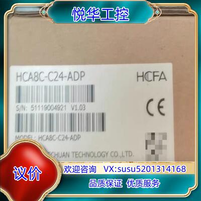 原装夏弗纳三相滤波器FN3025HL-30-71议价