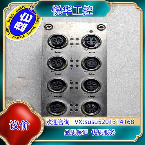 原装费斯托CPX-SB-LT-WELD-SA 1474440 F询价