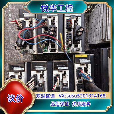原装伺服MBDHT2510MBDHT2510CA1400询价