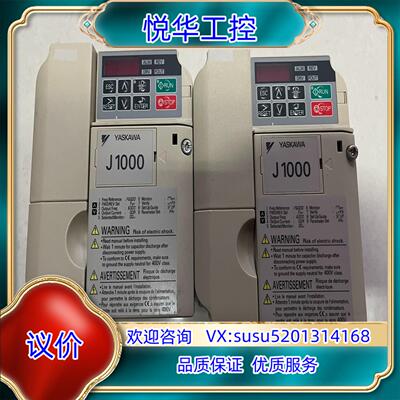 原装安川变频器CIMR-JT2A0010BAA 22KW询价