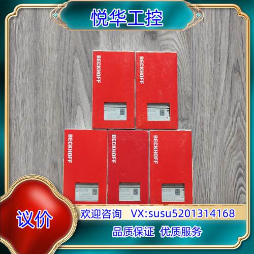 原装出倍福KL3162全新未开现货询价